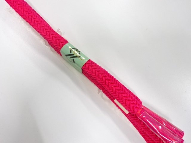 SILK Hand Braided Obijime